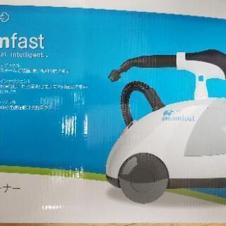 スチームクリーナー 米Amazon高評価『Amazon,s Choice』獲得商品