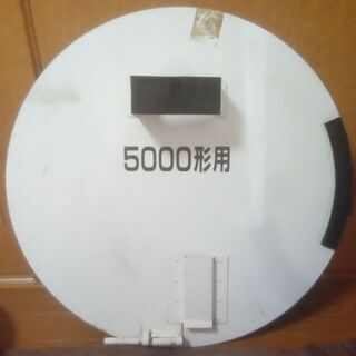 山陽電鉄 祭り屋台ヘッドマーク 5000形用