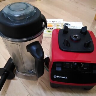 バイタミックス TNC5200