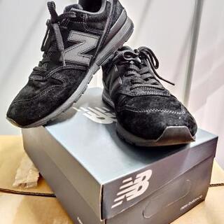 NB 996 Limited Edition
