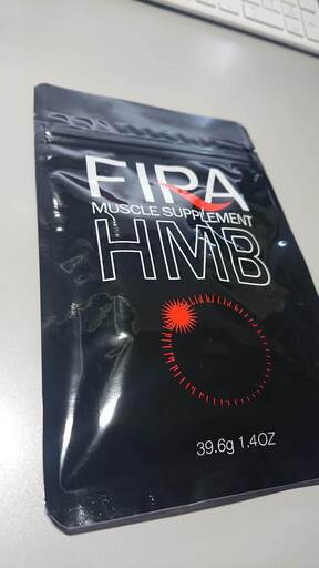 ファイラマッスルアプリHMB　3個セット