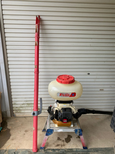 丸山　背負　動噴　動力噴霧機　ヤンマー　クボタ　イセキ