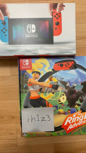 【限定1点】早いもの勝ち❗️❗️任天堂 Switch リングフィット