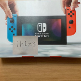 限定1点】早いもの勝ち❗️❗️任天堂 Switch リングフィット
