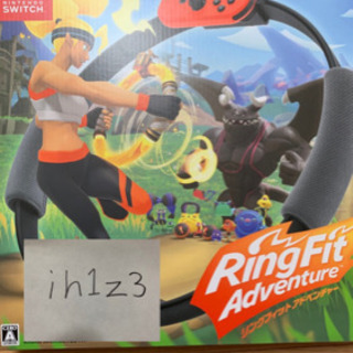 限定1点】早いもの勝ち❗️❗️任天堂 Switch リングフィット