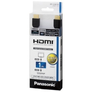 パナソニック Panasonic RP-CHE10-K HDMI...