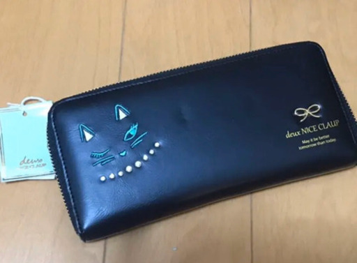 新品タグ付 訳あり Nice Claup ナイスクラップ 猫ちゃん 長財布黒色 おきょん 西一宮のその他の中古あげます 譲ります ジモティーで不用品の処分 新品タグ付 訳あり Nice Claup ナイスクラップ 猫ちゃん 長財布黒色 おきょん 西一宮のその他の中古あげます 譲ります ジモティーで不用品の処分
