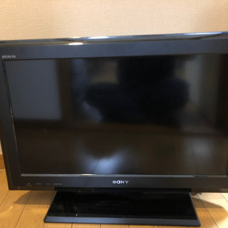 26インチ　テレビ