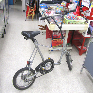 ☆稀少品☆14インチ ブリヂストン PICNICA ワンタッチ折り畳み自転車