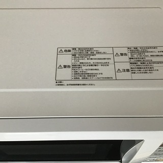 パナソニック　電子レンジ　NE-22A1 2018年製
