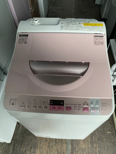 No.218 SHARP 5.5kg 洗濯乾燥機　2017年製　ピンク　近隣無料配送