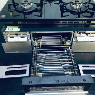 高年式‼️61番 ハーマン✨都市ガス用ガスコンロ✨SW32Q6W‼️