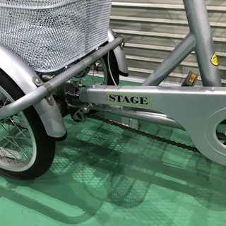 ３輪自転車 新古品 | www.bbxbrasil.com