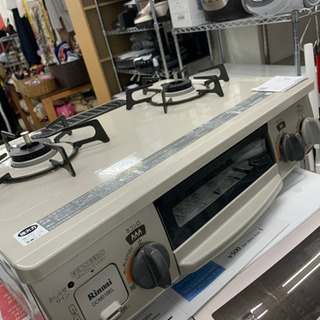 リンナイ ガステーブル ガスコンロ DCM01BEL LPガス 2019年製