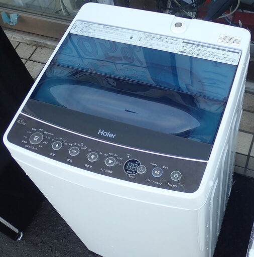 札幌 Haier ハイアール 4.5kg 洗濯機 JW-C45A 2018年製 中古
