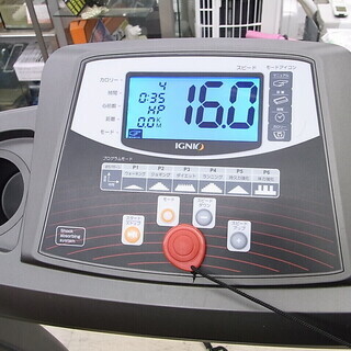 ～16km IGNIO トレッドミル R16 ランニングマシン/ウォーキングマシン