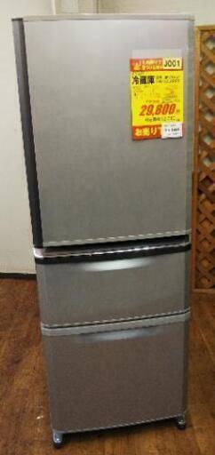 J001★6ヶ月保証★3ドア冷蔵庫★MITSUBISHI MR-C34-S1 2011年製★良品