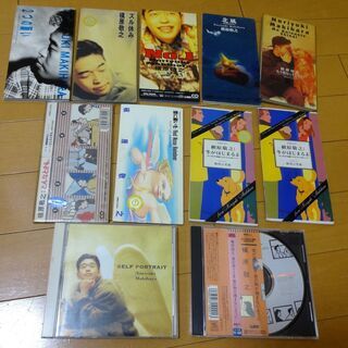 中古敬之が無料 格安で買える ジモティー 中古敬之が無料 格安で買える ジモティー