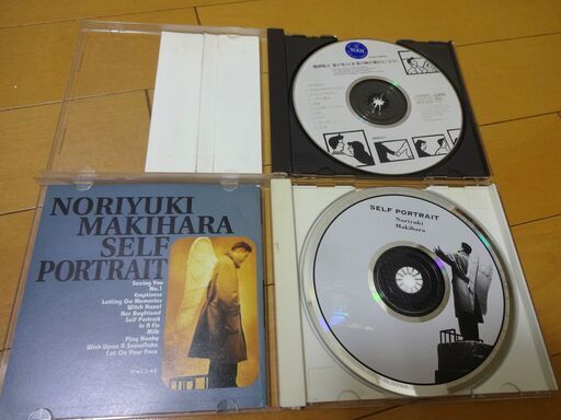 槇原敬之 Cd まとめて アルバム シングル Self Portrait 君が笑うとき君の胸が痛まないように 北風 冬がはじまるよ 2つの エール 大阪のcd ポップス の中古あげます 譲ります ジモティーで不用品の処分