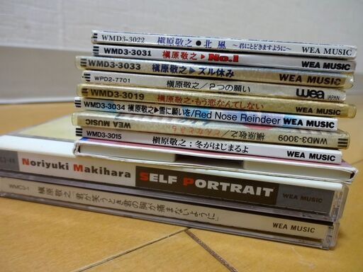 槇原敬之 Cd まとめて アルバム シングル Self Portrait 君が笑うとき君の胸が痛まないように 北風 冬がはじまるよ 2つの エール 大阪のcd ポップス の中古あげます 譲ります ジモティーで不用品の処分