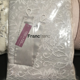 【再値下げ】Francfranc カーテン 100×135 新品...