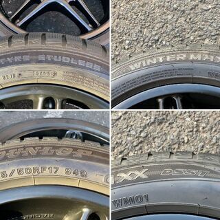 レーシングダイナＲＤ３　１７インチ　ランフラットスタッドレス　ＢＭＷ用