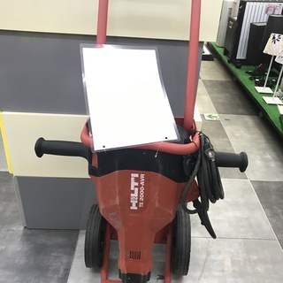 HILTI コンクリートブレイカー TE 2000-AVR 【公式通販】