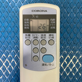 2019年製！コロナ ルームエアコン CW-1619 窓用エアコン