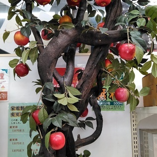 りんごの木　置物