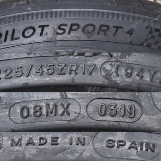 【再値下げ】ミシュラン パイロットスポーツ4 225/45ZR17 (94Y) 2019年製 バリ山 4本
