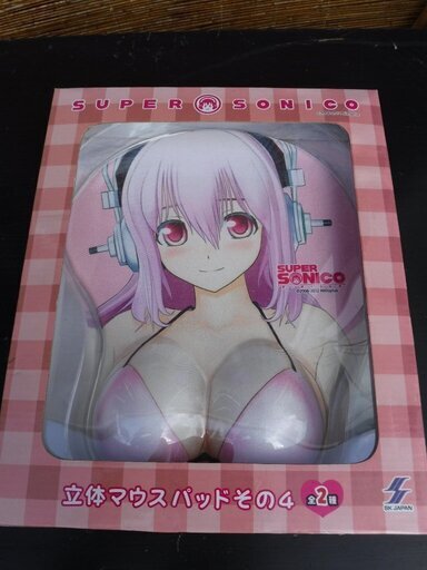 すーぱーそに子 立体マウスパッドその4 ピヒ丸 松戸のマンガ コミック アニメの中古あげます 譲ります ジモティーで不用品の処分