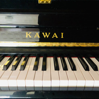 鍵盤楽器、ピアノ KAWAI製ピアノ【取り引き終了致しました】