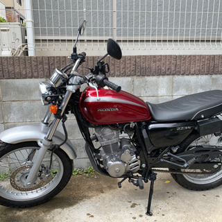 ホンダ　CB223s/藤沢市から