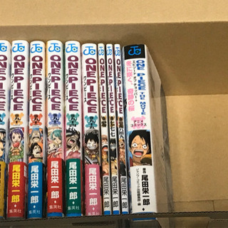 ワンピース全巻　1〜95セット＋おまけ