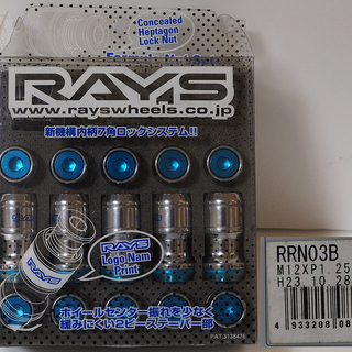 【値下げ】RAYS 7角ロックナット 2ピーステーパー M12×...