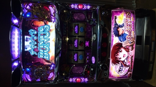 パチスロ実機 コイン不要機付】3×3EYES~聖魔覚醒~ サザンアイズ パチスロ実機 コイン不要機付】3×3EYES~聖魔覚醒~ サザンアイズ