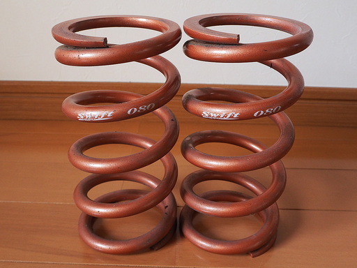 スイフト SWIFT スプリング id65 swift スプリング id65 127ミリ 26