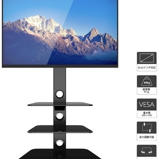テレビ　テレビ台　セット　シャープ　LC-40H9 AQUOS アイリスオーヤマ テレビ テレビ台 セット シャープ LC-40H9 AQUOS アイリス