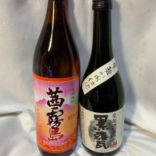 本格芋焼酎2本