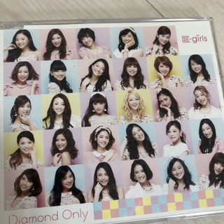 E-girls シングル『Diamond only』（CD＋Mu...