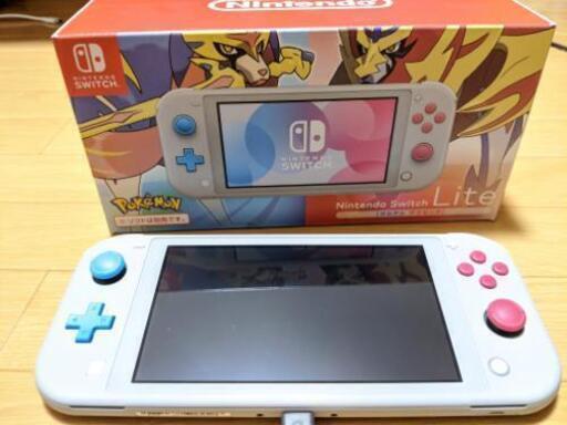 Switchライト本体ポケモン限定パッケージ