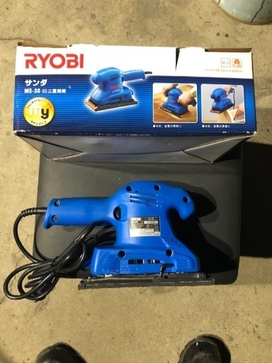 リョービ　オービタルサンダー　MS 30