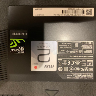MSI GS63VR-6RF ゲーミングPC i7-6700HQ 16GB GTX1060