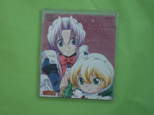 Dvdシングルアニメーション花右京メイド隊 ヨッシー 小田急相模原のマンガ コミック アニメの中古あげます 譲ります ジモティーで不用品の処分