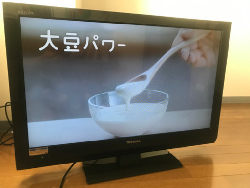 (中古テレビ) 東芝 REGZA 32AC4 [32インチ] ー テレビ台含む