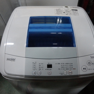 A536　ハイアール　全自動洗濯機　５．０KG　 ２０１７年製 ...