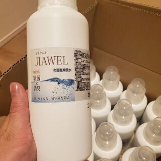 次亜塩素酸水 ジアウェル 10本セット