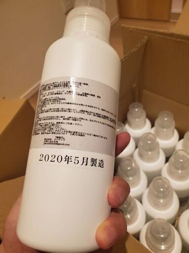 次亜塩素酸水 ジアウェル 10本セット