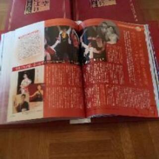 美空ひばり  こころの歌  全巻