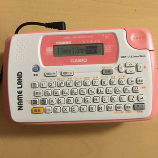 CASIO ネームランド ACアダプタ付き